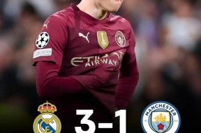 华体会体育-曼城绝杀曼联，姆巴佩补时绝平欧冠