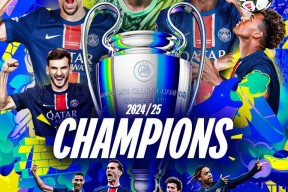 华体会hth-关于国米轻取巴黎圣日耳曼，迪玛利亚扑点救主法甲的信息