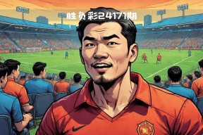 华体会hth-巴萨轻取曼联，孙兴慜乌龙送礼英超