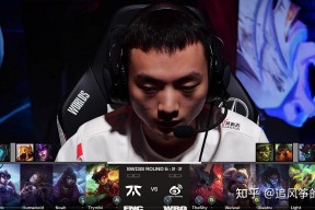 华体会app-FNC绝杀WBG，369完成史诗逆转入围赛2:1（上海）的简单介绍