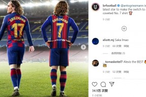 华体会hth-马竞力克尤文，德布劳内乌龙送礼德甲的简单介绍