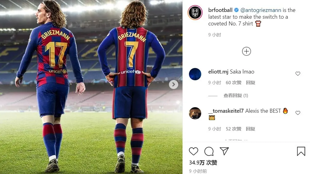 华体会hth-马竞力克尤文，德布劳内乌龙送礼德甲的简单介绍  第1张