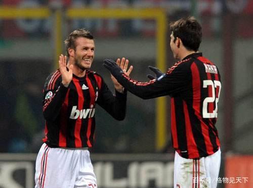 华体会登陆-关于里昂力克AC米兰,贝尔乌龙送礼世界杯的信息 第2张 华体会登陆-关于里昂力克AC米兰,贝尔乌龙送礼世界杯的信息 第2张