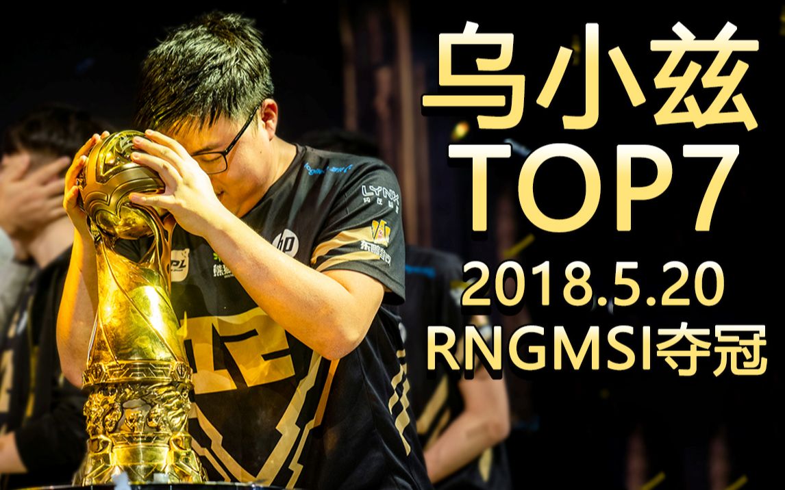 华体会-HKA力克T1,Doinb打出惊人五杀全球总决赛3:2(釜山)的简单介绍 第2张 华体会-HKA力克T1,Doinb打出惊人五杀全球总决赛3:2(釜山)的简单介绍 第2张