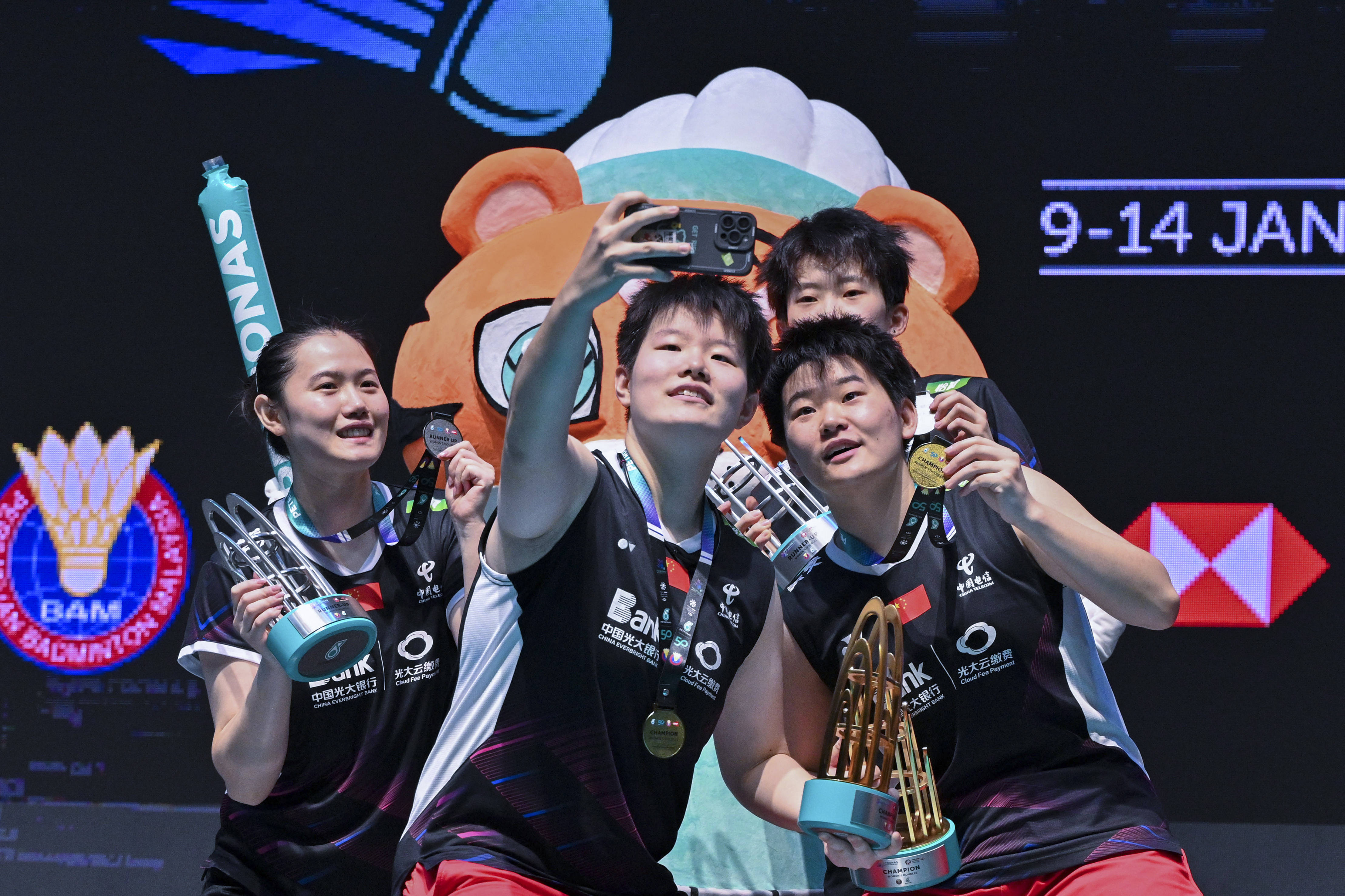 华体会登录-关于马来西亚羽毛球队鏖战中国羽毛球队,陶菲克关键制胜的信息 第1张 华体会登录-关于马来西亚羽毛球队鏖战中国羽毛球队,陶菲克关键制胜的信息 第1张